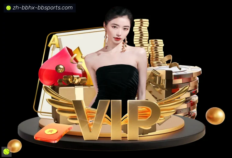 贝博体育全站APP